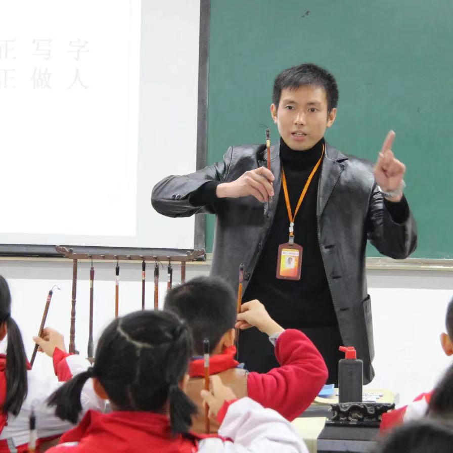 唐金辉.jpg