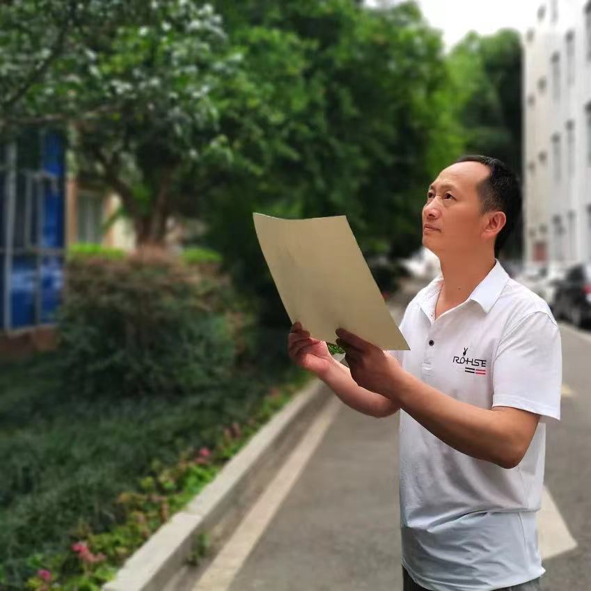 【改】曹宏明.jpg